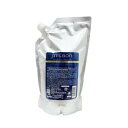 【正規品】 グローバル ミルボン エンハンシング ビバシティ トリートメント 2500g 詰め替え MILBON 詰め替え用 レフィル 業務用