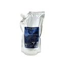 【正規品】 グローバル ミルボン エンハンシング ビバシティ シャンプー リファイン 2500ml MILBON 詰め替え レフィル 業務用