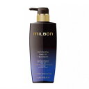 【正規品】 グローバル ミルボン エンハンシング ビバシティ トリートメント 500g MILBON