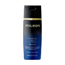 【正規品】 グローバル ミルボン エンハンシング ビバシティ シャンプー ソフン 200ml MILBON