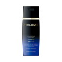【正規品】 グローバル ミルボン エンハンシング ビバシティ シャンプー リファイン 200ml MILBON