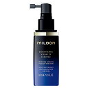 【正規品】 グローバル ミルボン エンハンシング ビバシティ エッセンス 60ml 育毛 育毛エッセンス MILBON