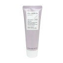 【正規品】 ミルボン アンド アロマティック no.01 トリートメント 200g MILBON&AROMATIC