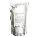 【正規品】 ミルボン アンド アロマティック no.01 トリートメント 1000g MILBON&AROMATIC 詰め替え レフィル