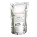 【正規品】 ミルボン アンド アロマティック no.04 トリートメント 1000g MILBON&AROMATIC 詰め替え レフィル
