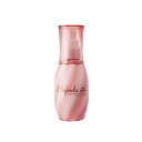 【正規品】 ミルボン エルジューダ フリッズフィクサー エマルジョン+ 120ml