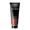 【正規品】 グローバル ミルボン バイタライジング ディメンション トリートメント 200g MILBON