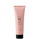 【正規品】 ナプラ N. オイルイントリートメント 240g トリートメント 本体