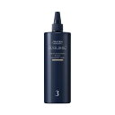 【正規品】 資生堂 サブリミック サロンソリューション イン・フィル まとまり 480ml ヘアトリートメント トリートメント 詰め替え レフィル