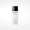 【正規品】 グローバル ミルボン ボリューマイジング シャンプー 200ml MILBON ボリューム