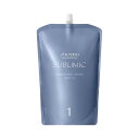 【正規品】 資生堂 サブリミック サロンソリューション アウト・CA 1200ml レフィル 詰め替え トリートメント