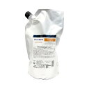 【正規品】 グローバル ミルボン ディフリッジング シャンプー 1000ml MILBON 詰め替え レフィル リフィル