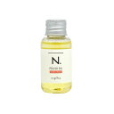 【正規品】 N. ポリッシュオイル UR 30ml ミニサイズ アーバンローズ エヌドット ヘア&ボディ&ハンド用オイル POLISH OIL ナプラ 洗い流さないトリートメント アウトバストリートメント n n. トラベル