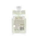 【正規品】 ルベル ワン シャンプー ソフテン 1000ml LebeL ONE