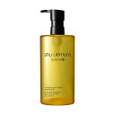 【正規品】 シュウ ウエムラ ボタニック クレンジング オイル 450ml shu uemura メイク落とし