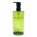 【正規品】 シュウ ウエムラ A/O+ P.M. クリア ユースラディアント クレンジング オイル 450ml shu uemura メイク落とし