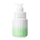 【正規品】 アリミノ ミント シャンプー マイルドリフレッシュ 550ml ARIMINO MINT