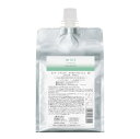 【正規品】 アリミノ ミント シャンプー マイルドリフレッシュ 1000ml ARIMINO MINT リフィル レフィル 詰め替え