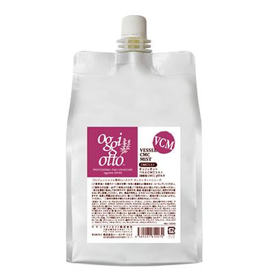 楽天市場】oggiotto 業務用の通販