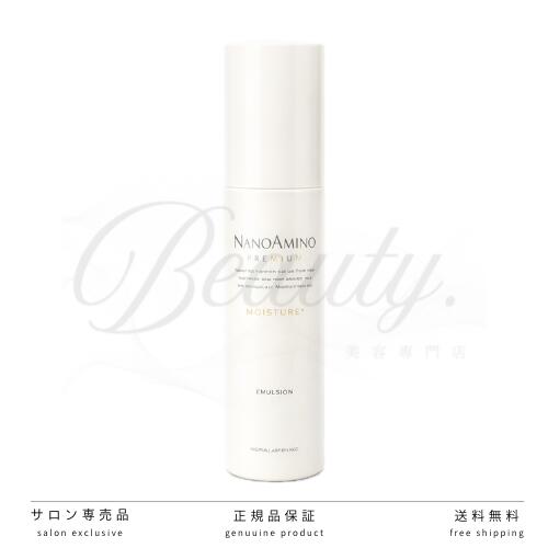 楽天市場】ナノアミノ プレミアム モイスチャー トリートメントの通販