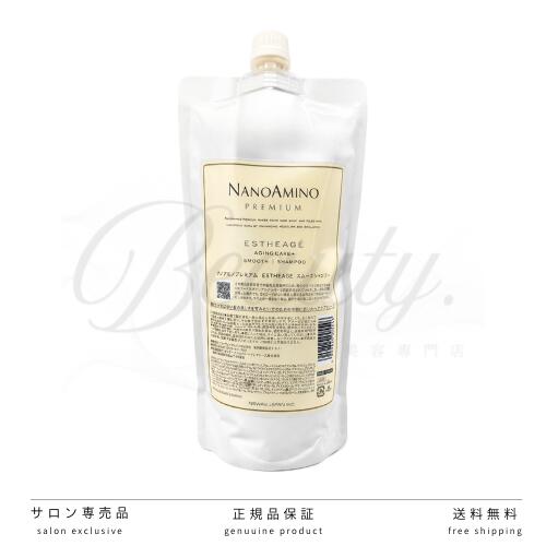 楽天市場】ナノアミノ シャンプー スムースの通販