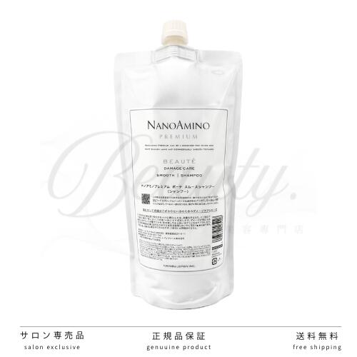  ���K�i  �i�m�A�~�m �v���~�A�� �{�[�e �X���[�X �V�����v�[ 500ml ���t�B�� �l�ߑւ�