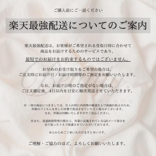 �������ʡ� �ߥ�ܥ� �������奢 ���ࡼ�� �����ס� 1000ml Aujua ST ��ե��� �ͤ��ؤ�