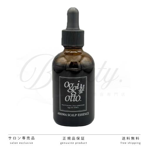 楽天市場】オッジィオット アロマの通販