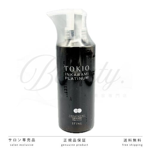 【正規品】 TOKIO IE インカラミ プラチ…