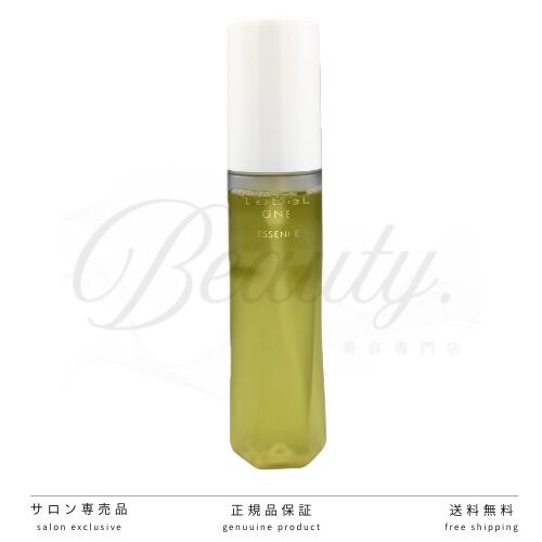【正規品】ルベル ワン エッセンス 90ml LebeL ONE 洗い流さないアウトバストリートメント 頭皮用美容液