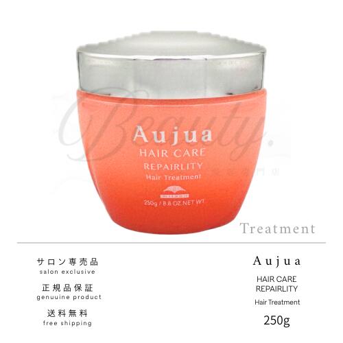楽天市場】aujua リペアリティ 250の通販