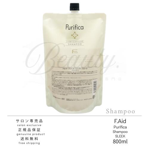 [정규품] F에이드 프리피카 샴푸 슬리크 800ml 피요레 리필 리필