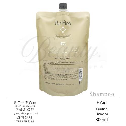 [정규품] F에이드 프리피카 샴푸 800ml 피요레 리필 레필