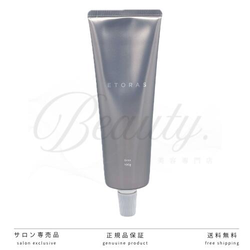 乐天商城 - 【正規品】 ホーユー エトラス グリックス 100g スタイリング サロン専売品