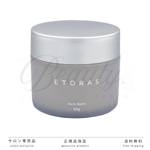 楽天市場】hoyu ナチュラ インの通販