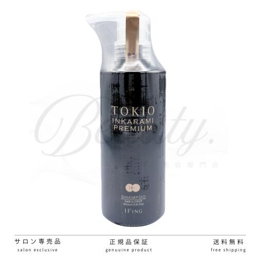 Rakuten - 【正規品】 TOKIO IE インカラミ プレミアム シャンプー 400ml トキオ
