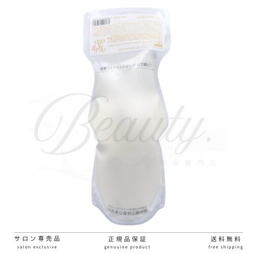 Rakuten - 【正規品】 オッジィオット インプレッシブPPTセラムマスク SM スムース ヘアトリートメント 700ml レフィル 詰め替え用 トリートメント
