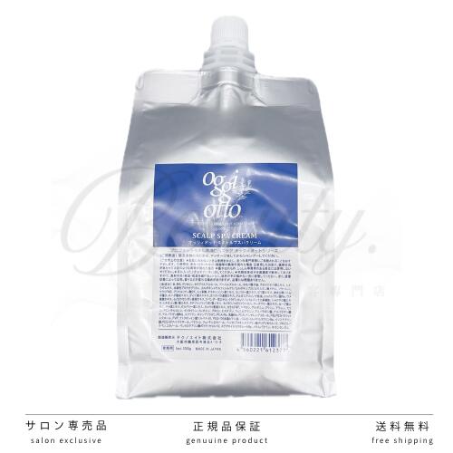 楽天市場】oggi スキャルプスパクリームの通販