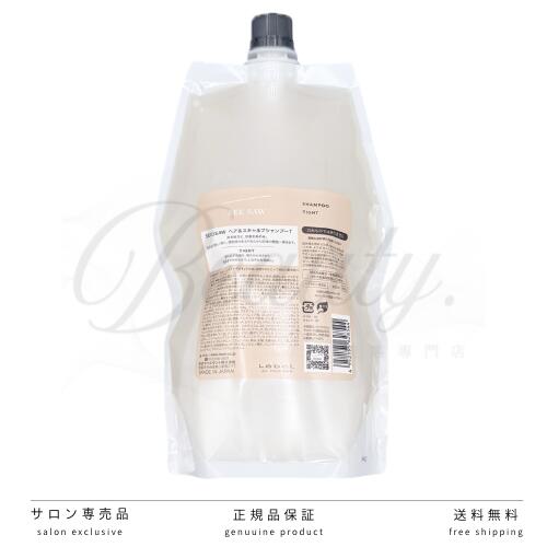【正規品】 新 リニューアル SEE/SAW TIGHT ヘア＆スキャルプシャンプー T タイト 800ml サロン・美容室専売品【LEBEL ルベル SEE/SAW シーソー】詰め替え用 レフィル