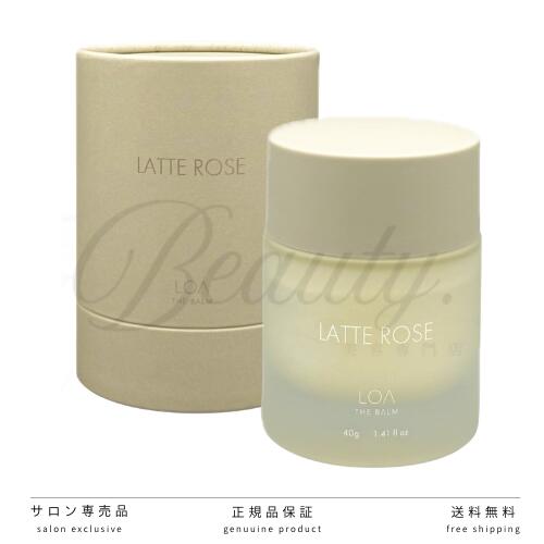[Authentic Product] LOA THE BALM Latte Rose 40g Hair Oil, Loa Oil, Styling Product, Hair & Body Oil