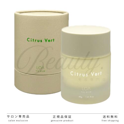 [Authentic Product] LOA THE BALM Citrus Veil 40g Hair Oil, Loa Oil, Styling Product, Hair & Body Oil