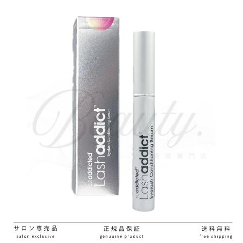 [Authentic Product] Eyelash Conditioning Serum Advanced 5ml Eyelash Serum Lashaddict