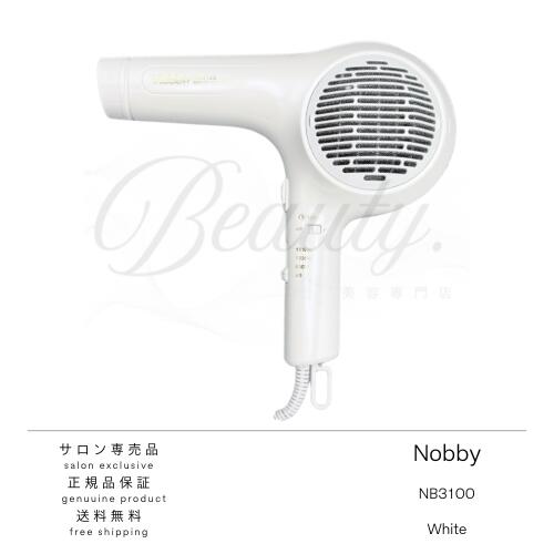楽天市場】ノビー ドライヤーnb3100の通販