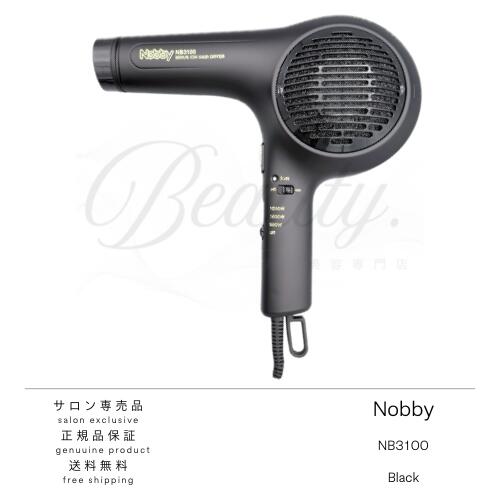 楽天市場】ドライヤー 業務用 プロ 1500wの通販
