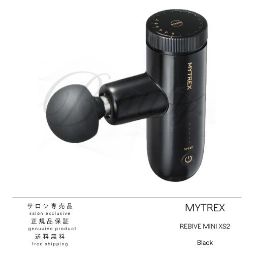 楽天市場】mytrex rebive mini xsの通販