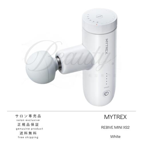 楽天市場】mytrex rebive mini xs2の通販
