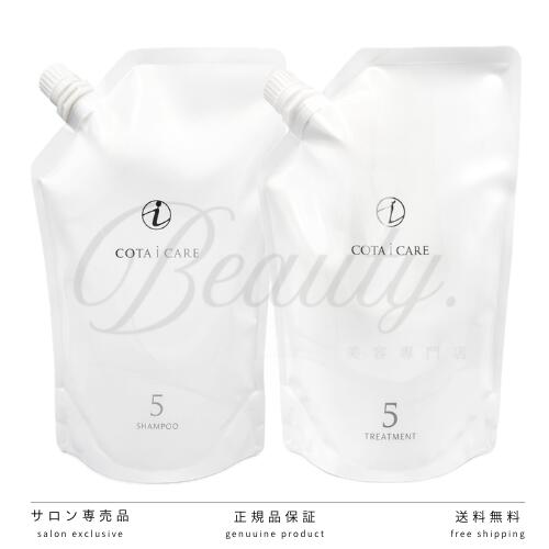 楽天市場】コタアイケアシャンプー5の通販