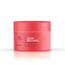 【ポイント10倍+5%OFFクーポン】WELLA ウエラ インヴィゴ カラーブリリアン バイブラントカラー トリートメント 150ml 美容室専売 サロン専売 プレゼント ギフト 送料無料