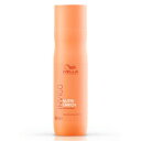 WELLA ウエラ インヴィゴ ニュートリ エンリッチ ディープ シャンプー 250ml 美容室専売 サロン専売 プレゼント ギフト 送料無料