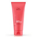 WELLA ウエラ インヴィゴ カラーブリリアン バイブラントカラー コンディショナー 200ml 美容室専売 サロン専売 プレゼント ギフト 送料無料